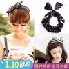 Accessoire cheveux en tissu - Ref 1196786