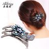 Accessoire cheveux ALLDRIEY en pierres Cristal - Ref 1196856
