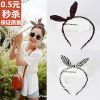Accessoire cheveux en tissu - Ref 1196859