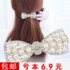 Accessoire cheveux en pierres Cristal - Ref 1196980