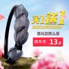 Accessoire cheveux en Fils de soie - Ref 1197347