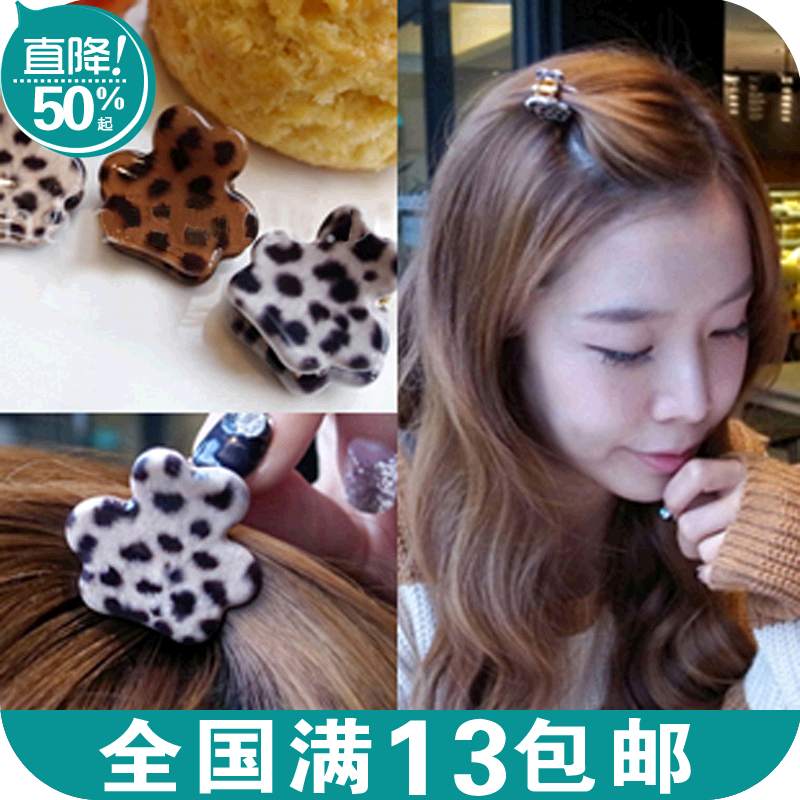 Accessoire cheveux - Ref 1197400