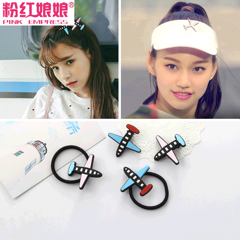 Accessoire cheveux PINK EMPRESS - Ref 1197435