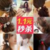 Accessoire cheveux en tissu - Ref 1197477