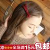 Accessoire cheveux en tissu - Ref 1197554