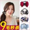 Accessoire cheveux en tissu - Ref 1197565
