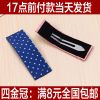 Accessoire cheveux - Ref 1197824