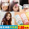 Accessoire cheveux JIMEI - Ref 1197903