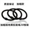 Accessoire cheveux - Ref 1198043