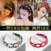Accessoire cheveux en tissu - Ref 1198108