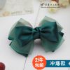 Accessoire cheveux en Fils de soie - Ref 1198160