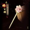 Accessoire cheveux - Ref 1198191