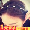Accessoire cheveux - Ref 1198376