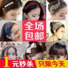Accessoire cheveux - Ref 1198518