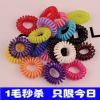 Accessoire cheveux en plexiglas - Ref 1198573