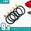 Accessoire cheveux - Ref 1198941