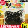 Accessoire cheveux - Ref 1199019