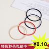 Accessoire cheveux en satin - Ref 1199178