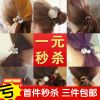 Accessoire cheveux en pierres Cristal - Ref 1199268
