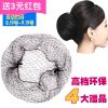 Accessoire cheveux - Ref 1199512