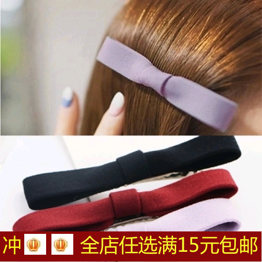 Accessoire cheveux - Ref 1202033