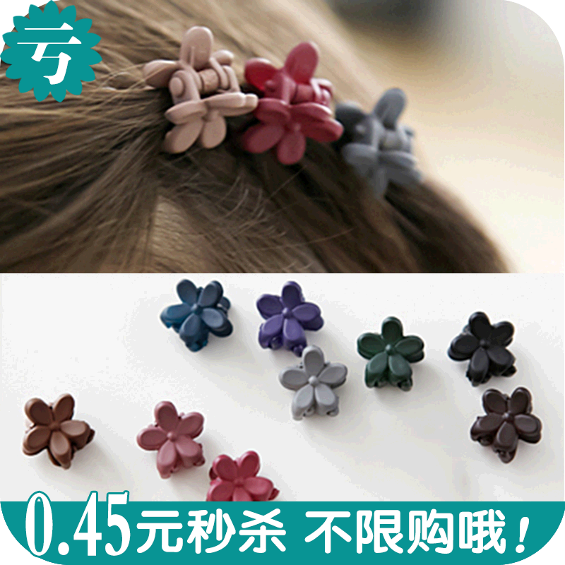 Accessoire cheveux - Ref 1202348