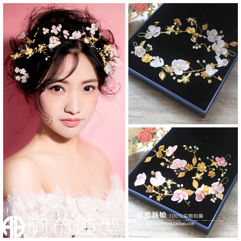 Accessoire cheveux - Ref 1202701