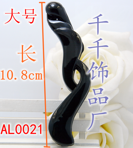 Accessoire cheveux - Ref 1203289