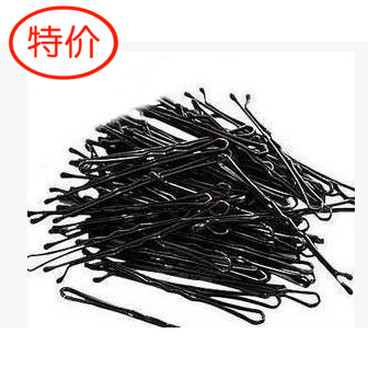 Accessoire cheveux en tissu - Ref 1203474