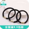 Accessoire cheveux en tissu - Ref 1203877
