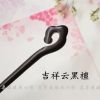 Accessoire cheveux - Ref 1203905