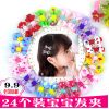 Accessoire cheveux en Fils de soie - Ref 1204527
