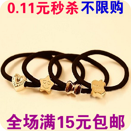 Accessoire cheveux en tissu - Ref 1205706