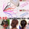 Accessoire cheveux - Ref 1205929