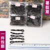 Accessoire cheveux - Ref 1207381