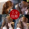 Accessoire cheveux en plexiglas - Ref 1207400