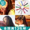 Accessoire cheveux - Ref 1208786