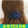 Accessoire cheveux en tissu - Ref 1209039
