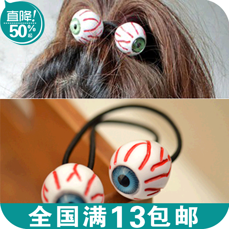 Accessoire cheveux - Ref 1209183