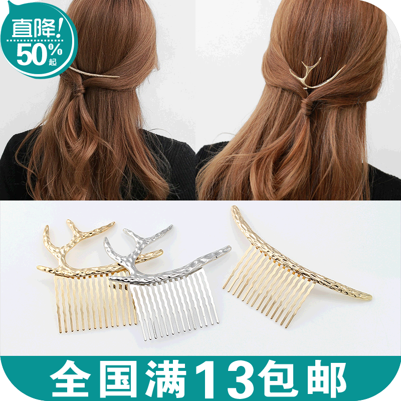 Accessoire cheveux - Ref 1209204