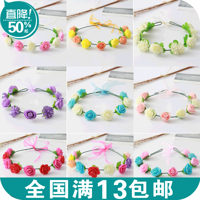 Accessoire cheveux - Ref 1209221