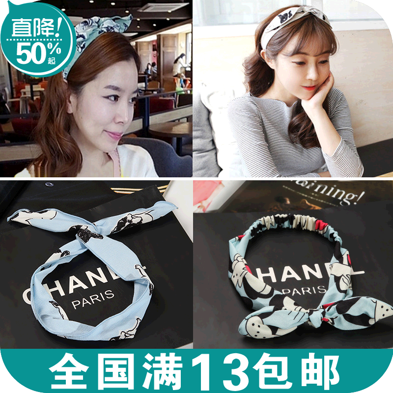 Accessoire cheveux en Fils de soie - Ref 1209251