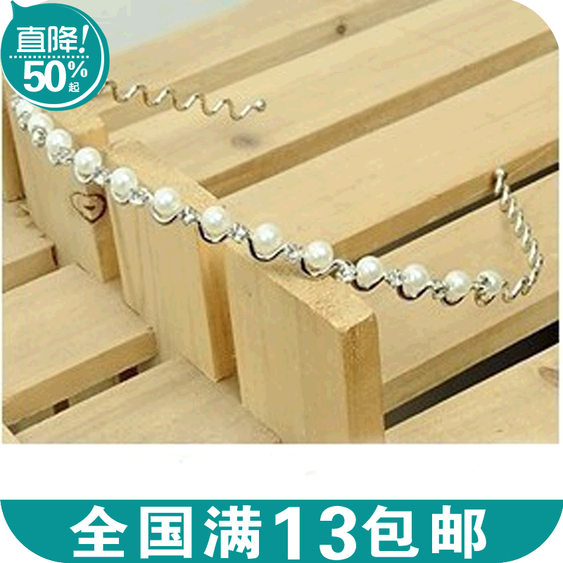 Accessoire cheveux - Ref 1209259