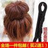 Accessoire coiffure - Ref 1196381