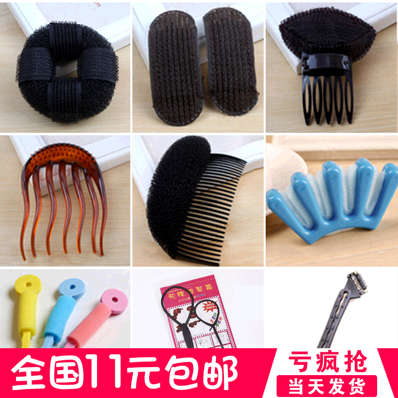 Accessoire coiffure - Ref 1197212