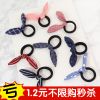 Accessoire coiffure - Ref 1197353