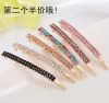 Accessoire coiffure HOOSDO en pierres Cristal - Ref 1197470