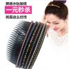 Accessoire coiffure en pierres Cristal - Ref 1197582