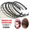 Accessoire coiffure - Ref 1197598