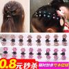 Accessoire coiffure - Ref 1197871